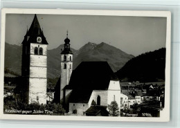 10103521 - Kitzbuehel - Other & Unclassified