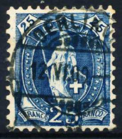 SCHWEIZ ST.HELV Nr 67Ca Zentrisch Gestempelt X696D06 - Used Stamps