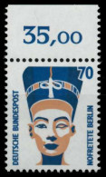 BRD DS SEHENSW Nr 1374 Postfrisch ORA X767F66 - Unused Stamps