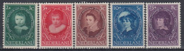 NETHERLANDS 667-671,unused,hinged (*) - Unused Stamps