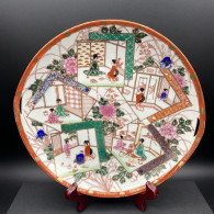 SUZUKI Co 1958 Assiette Ancienne Porcelaine Japonaise Diam 25cm  #nippon #japon #240058 - Aziatische Kunst