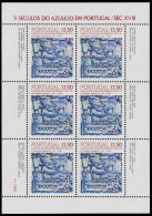 PORTUGAL Nr 1614 Postfrisch KLEINBG S00D3B6 - Hojas Bloque