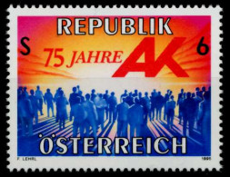 ÖSTERREICH 1995 Nr 2147 Postfrisch X81538E - Nuovi