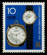 DDR 1970 Nr 1601 Postfrisch S01CFEE - Ungebraucht