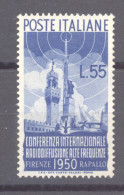 Italie  :  Yv  562  ** - 1946-60: Nieuw/plakker