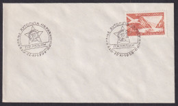 .Yugoslavia, 1959-11-22, Serbia, Paraćin, Highway Opening, Special Postmark I - Autres & Non Classés