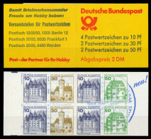 BRD MARKENHEFTCHEN Nr MH 22 IxaoZ Postfrisch S2B6C8E - Other & Unclassified