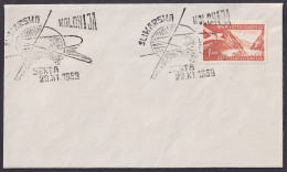 .Yugoslavia, 1959-11-29, Serbia, Senta, Painting Colony, Special Postmark I - Otros & Sin Clasificación