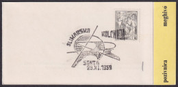 .Yugoslavia, 1959-11-29, Serbia, Senta, Painting Colony Entrance Ticket Booklet, With Special Postmark - Sonstige & Ohne Zuordnung