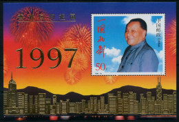 CHINA Block 79 Postfrisch S42EB36 - Other & Unclassified