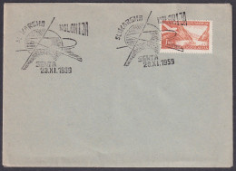 .Yugoslavia, 1959-11-29, Serbia, Senta, Painting Colony, Special Postmark II - Autres & Non Classés