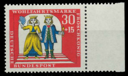 BRD 1966 Nr 525 Postfrisch SRA X7EF81A - Unused Stamps