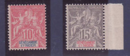 Senegambie & Niger Type Groupe Faux Fournier 3 Valeurs ** Sans Charniere - Nuevos