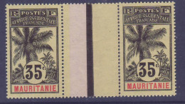 Mauritanie N°9 Palmiers 35c Interpanneau ** Superbe  - Nuevos