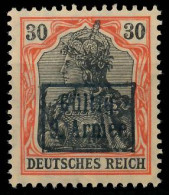 BES. 1WK D-MV RUMÄNIEN 9. ARMEE Nr 4II Postfrisch X434B76 - Occupazione 1914 – 18