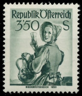 ÖSTERREICH DS TRACHTEN Nr 923IIxb Postfrisch X7127FA - Unused Stamps
