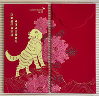 CC Chinese New Year CREDIT SUISSE 2018 FLOCKED - VELOUR CHINOIS Red Pockets - Modernes (à Partir De 1961)
