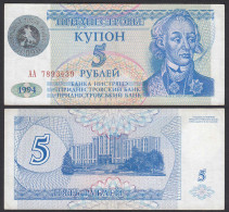 Transnistrien - Transnistria 50000 Auf 5 Rublei (1994)1996 Pick 27 AUNC (1-) - Andere - Europa