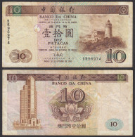 Macau - Macao 10 Petacas Banknote 1995 Pick 90 F (4)   (29639 - Andere - Azië