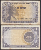 BANLADESCH - BANGLADESH 1 Taka Banknote (1973) ND Pick 5b F (4)    (29702 - Autres - Asie