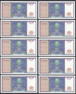 USBEKISTAN - UZBEKISTAN 10 Stück á 25 Sum 1994 Pick 77 UNC (1)    (89265 - Sonstige – Asien
