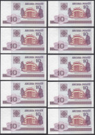 Weißrussland - Belarus  10 Stück A 10 Rubel 2000 UNC Pick Nr. 23  (89266 - Sonstige – Europa