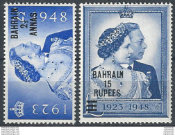 1948 Bahrain Royal Silver Wedding 2v. MNH SG N. 61/62 - Andere & Zonder Classificatie