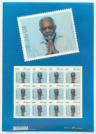 SI 19 Brazil Institutional Stamp Gilberto Gil Music 2024 Sheet - Personalisiert
