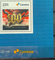 SI 20 Brazil Institutional Stamp Athletico Paranaense Football Hurricane 2024 Vignette Correios - Personnalisés