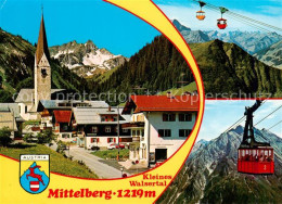 73867621 Mittelberg Kleinwalsertal AT Kirche Ortspartie Gondelbahn  - Sonstige & Ohne Zuordnung