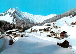 73867620 Baad-Mittelberg Kleinwalsertal AT Panorama  - Other & Unclassified