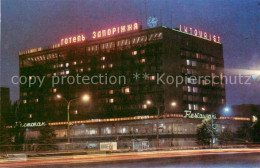 73867582 Zaporizhzhya Hotel Zaporizhzhya  Zaporizhzhya - Oekraïne