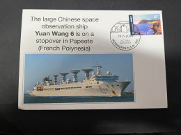 23-5-2023 (6 Z 2) Large Chinese Space Observation Ship Yuan Wang 6 Stopover In Papeete (French Polynesia) - Sonstige & Ohne Zuordnung
