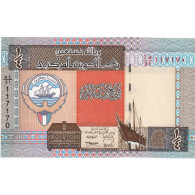 Koweït, 1/4 Dinar, KM:23a, NEUF - Koweït