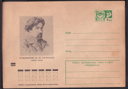 Russia Postal Stationary S0007 Painter Vasily Surikov (1848-1916), Painting, Peintre, Peinture - Other & Unclassified