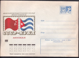 Russia Postal Stationary S0038 Moscow Stamp Exhibition - Exposiciones Filatélicas