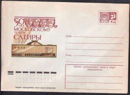 Russia Postal Stationary S0042 Moscow Satire Theater 50th Anniversary, Théâtre - Theatre