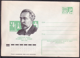 Russia Postal Stationary S0046 Chemist Sergey Lebedev (1874-1934), Academy Member, Chimiste - Chemistry