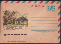 Russia Postal Stationary S0088 Pushkin State Nature Reserve - Protección Del Medio Ambiente Y Del Clima