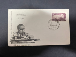 23-5-2024 (6 Z 4) INDIA FDC Cover + Booklet - 1966 - Homi Bhabha - FDC