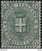 1891 Italia Umberto I 5c. Stemma Bc MNH Sassone N. 59 - Otros & Sin Clasificación