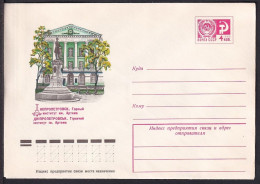 Russia Postal Stationary S0113 Dnepropetrovsk Artea Mining Institute, Ukraine - Fábricas Y Industrias