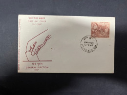 23-5-2024 (6 Z 4) INDIA FDC Cover  - 1967 - General Election - FDC