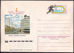 Russia Postal Stationary S0132 1980 Moscow Olympics, Kalinina Avenue, Jeux Olympiques - Sommer 1980: Moskau