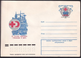 Russia Postal Stationary S0149 60th Anniversary Of The Soviet Red Cross, Croix Rouge - Cruz Roja