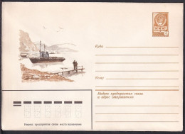 Russia Postal Stationary S0169 View, Ship - Bateaux