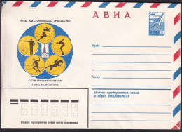 Russia Postal Stationary S0179 1980 Moscow Olympics, Modern Pentathlon, Jeux Olympiques - Estate 1980: Mosca