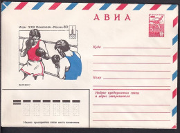 Russia Postal Stationary S0182 1980 Moscow Olympics, Boxing, Jeux Olympiques - Sommer 1980: Moskau