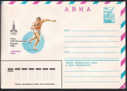 Russia Postal Stationary S0189 1980 Moscow Olympics, Shot Put, Jeux Olympiques - Zomer 1980: Moskou