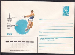 Russia Postal Stationary S0190 1980 Moscow Olympics, Hammer Throw, Jeux Olympiques - Verano 1980: Moscu